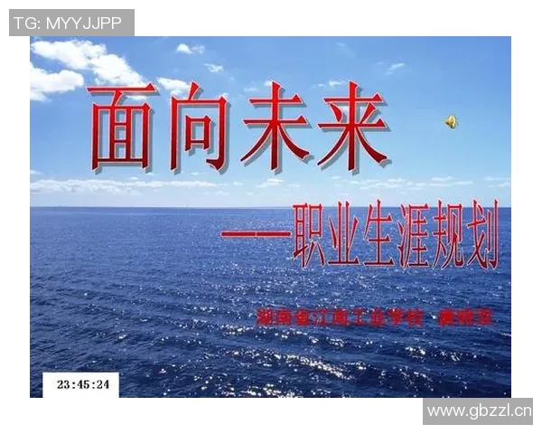 王龙在足球赛场上的崛起与挑战解析他的职业生涯与未来发展方向