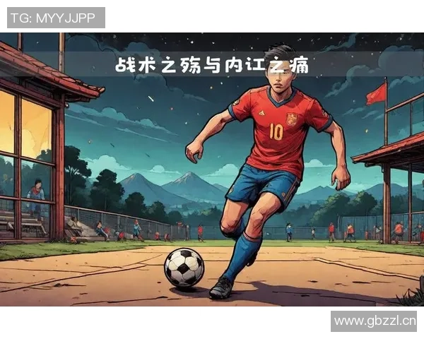 足球tank:探索足球战术与科技结合的未来之路 足球tank:探索足球战术与科技结合的未来之路