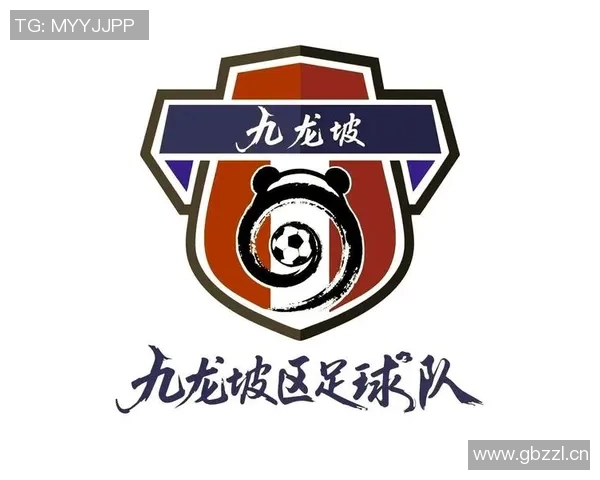 重庆足球队的名称及其历史背景探讨与分析 重庆足球队的名称及其历史背景探讨与分析