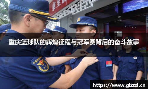 芒果体育