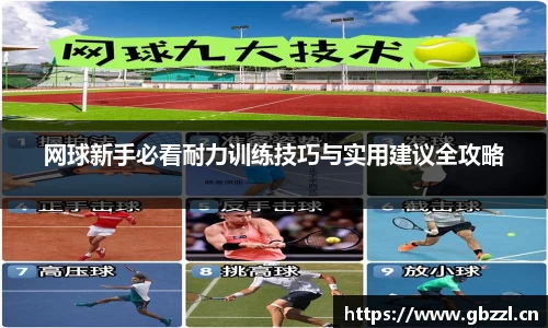 芒果(mangosport)体育