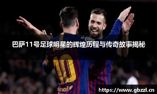 芒果体育官方网站