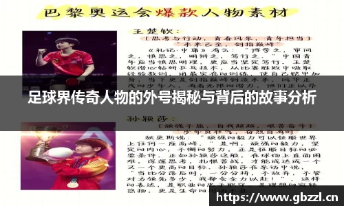 芒果体育官方网站