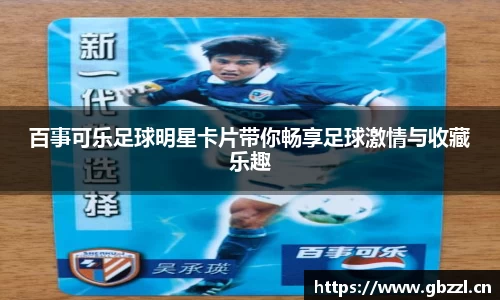 芒果(mangosport)体育