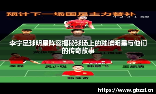 芒果体育官方网站