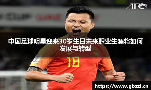 芒果(mangosport)体育