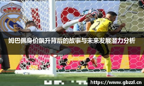 芒果(mangosport)体育