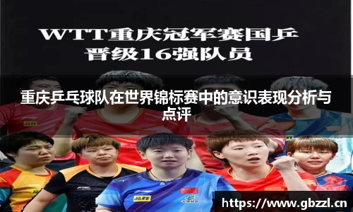 芒果(mangosport)体育