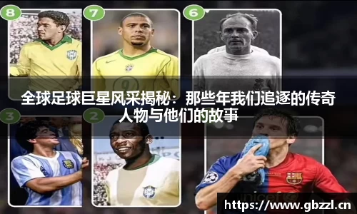 芒果(mangosport)体育