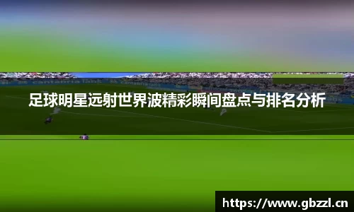 芒果体育官方网站